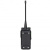 Радиостанция Hytera BD555 U Bluetooth